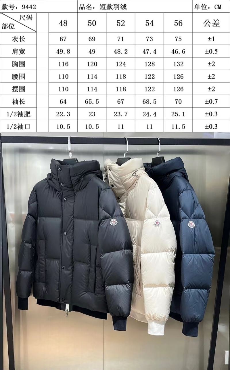 Moncler Down Jackets